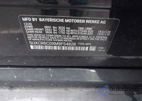 2021 BMW X5 xDrive40I из США, поврежденный, VIN 5UXCR6C0XM9F54828